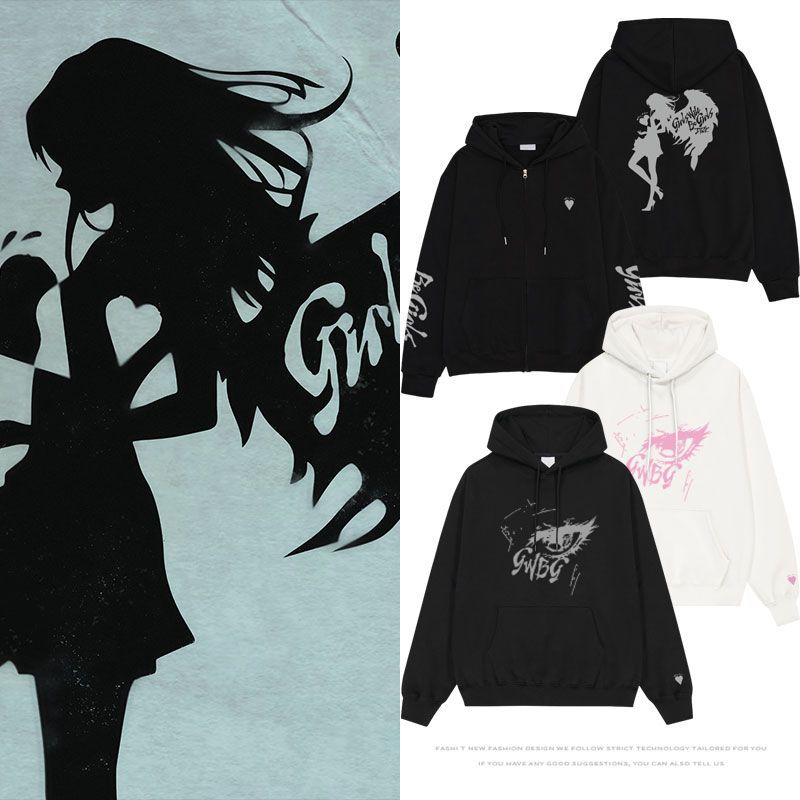 SUDADERAS IVE 1st WORLD TOUR 2024 "Muestra lo que tengo"